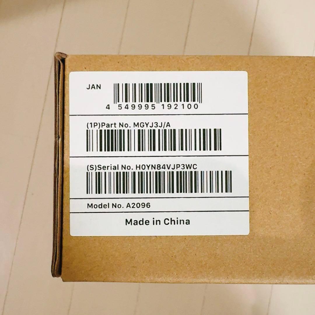 【新品未開封】Apple AirPods Max シルバー MGYJ3J/A