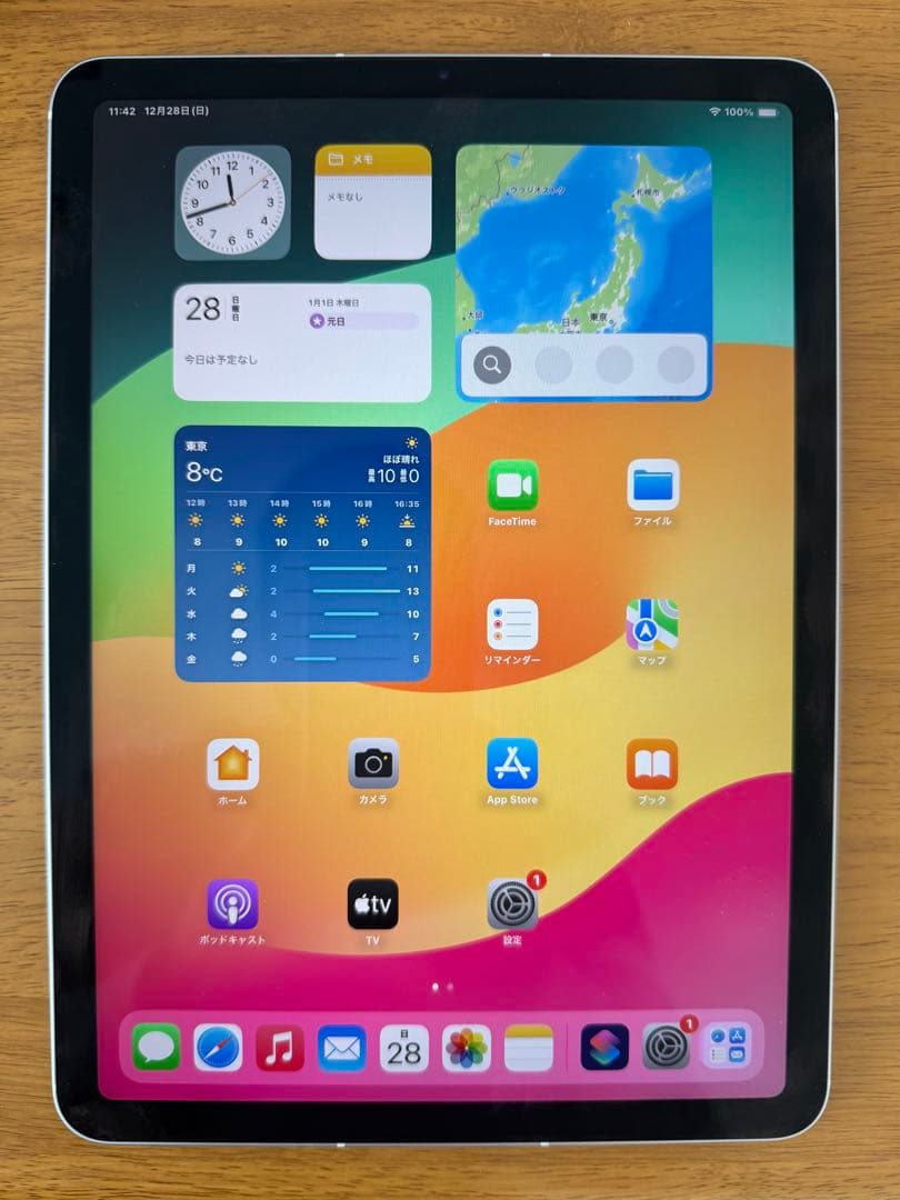 猫*】様 iPad Air 第4世代 256GB Wi-Fi+Cellular