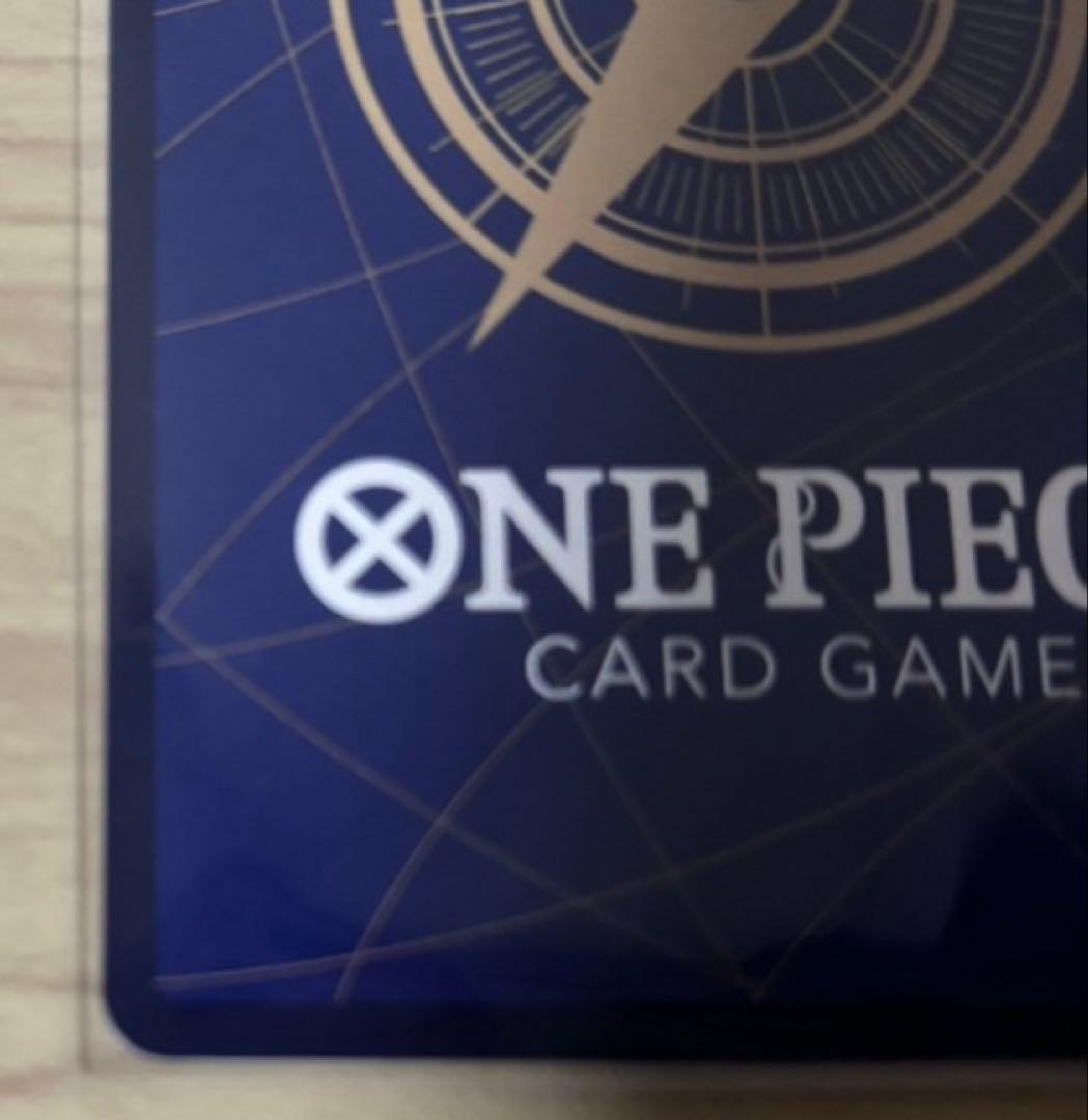 ワンピースカード　蒼海の七傑　わらわ　こわい・・・♡　R　パラレル