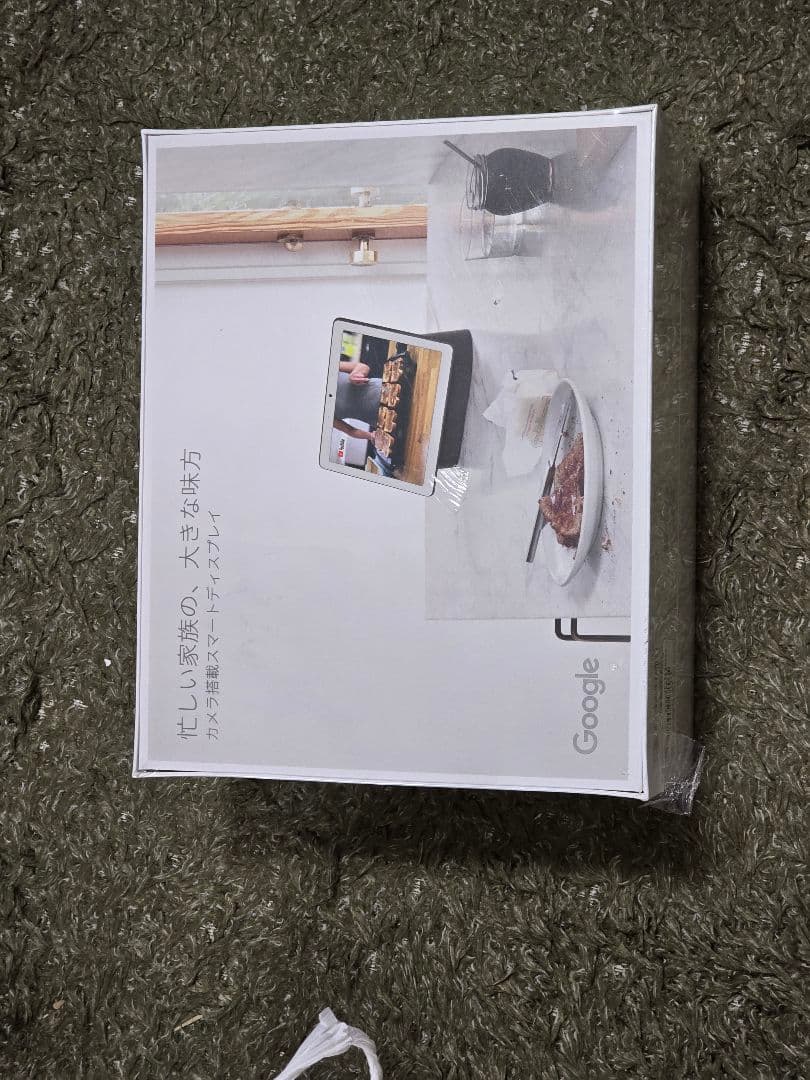 Google Nest Hub MAX チャコール GA00639-JP