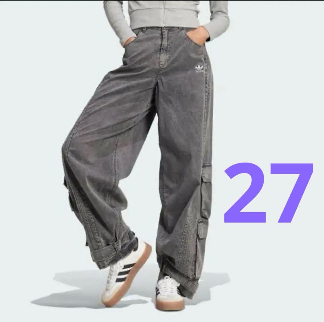 アディダス アディレニウムシーズン2カーゴパンツ 27