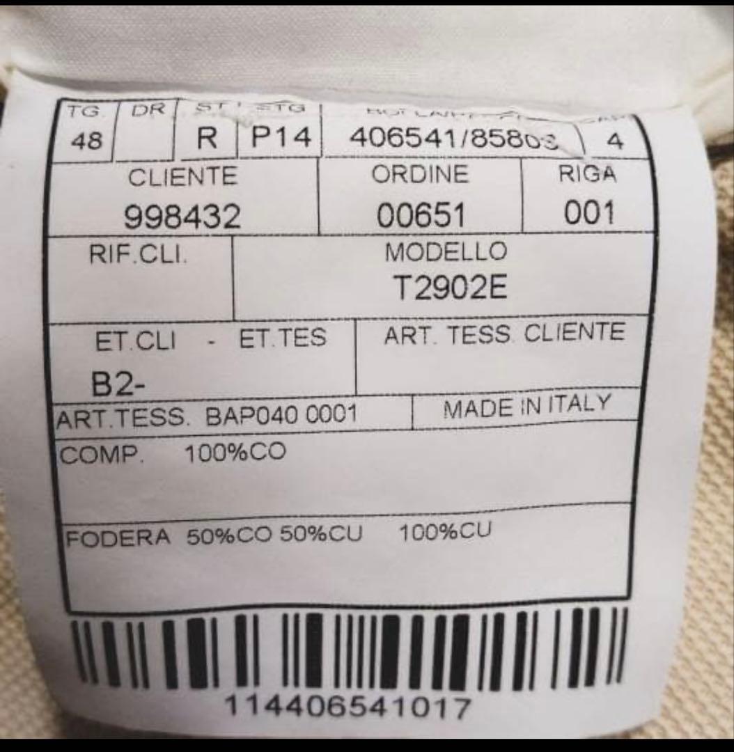 ボリオリ　BOLIOLO　ベージュ　ジャケット