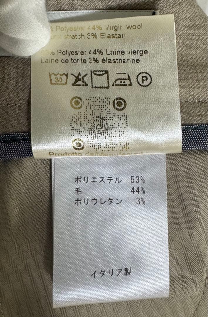 【未使用】BERWICH ベルウィッチ スコッチ ストレッチウール SCOTCH