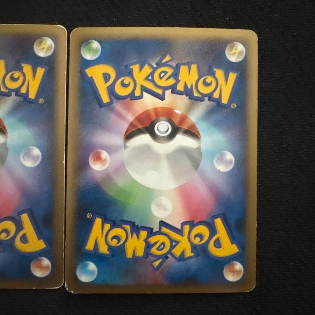 ポケモンカード キラ ブラッキー legend レジェンド 037/080