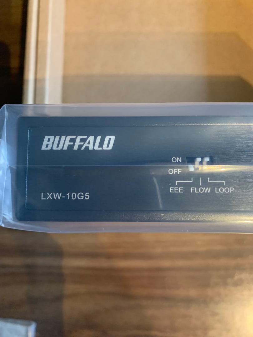 【新品未使用】バッファロー5ポートスイッチングハブ LXW-10G5/N