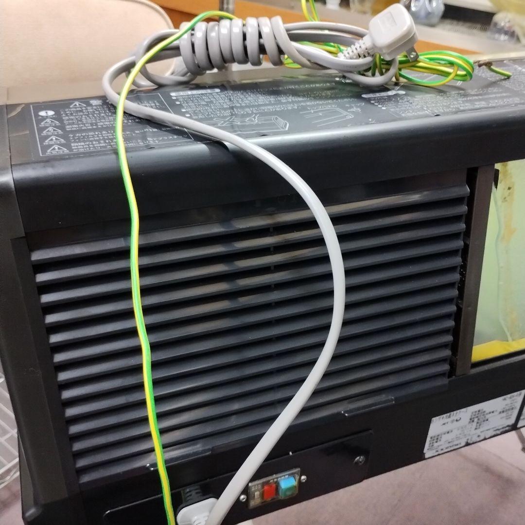 HOSHIZAKI 冷蔵ネタケース HNC-90A-R