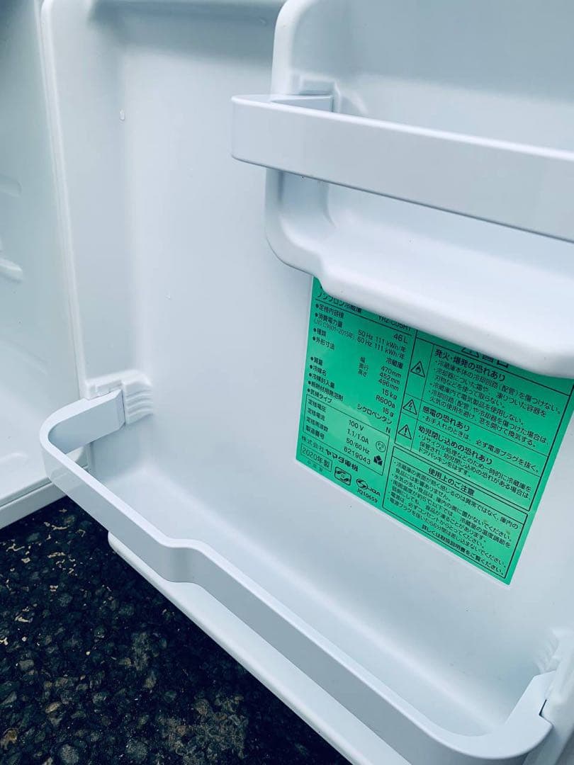 ⭐️送料設置無料⭐️引越し・一人暮らし⭐️家電セット・冷蔵庫洗濯機231