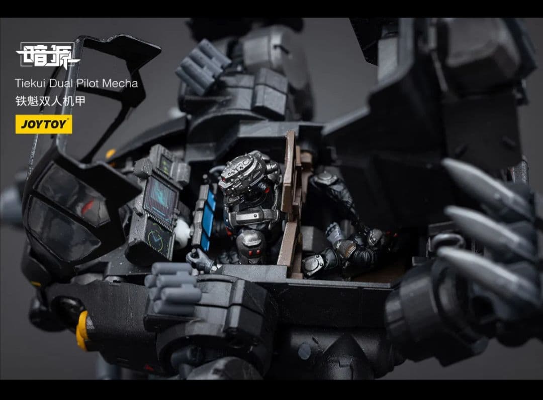 美品　JOYTOY 暗源シリーズ　鉄魁[てっかい]