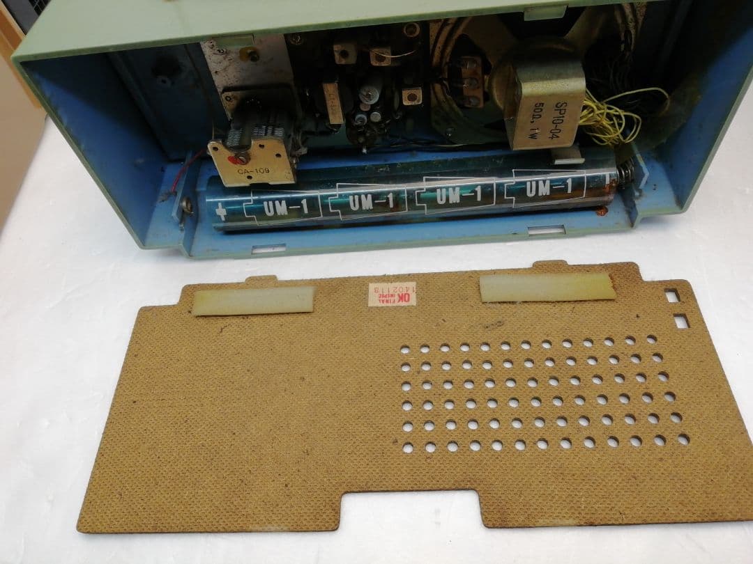 STANDARD SR-F663 6石トランジスターラジオ 青 ハンドル付き