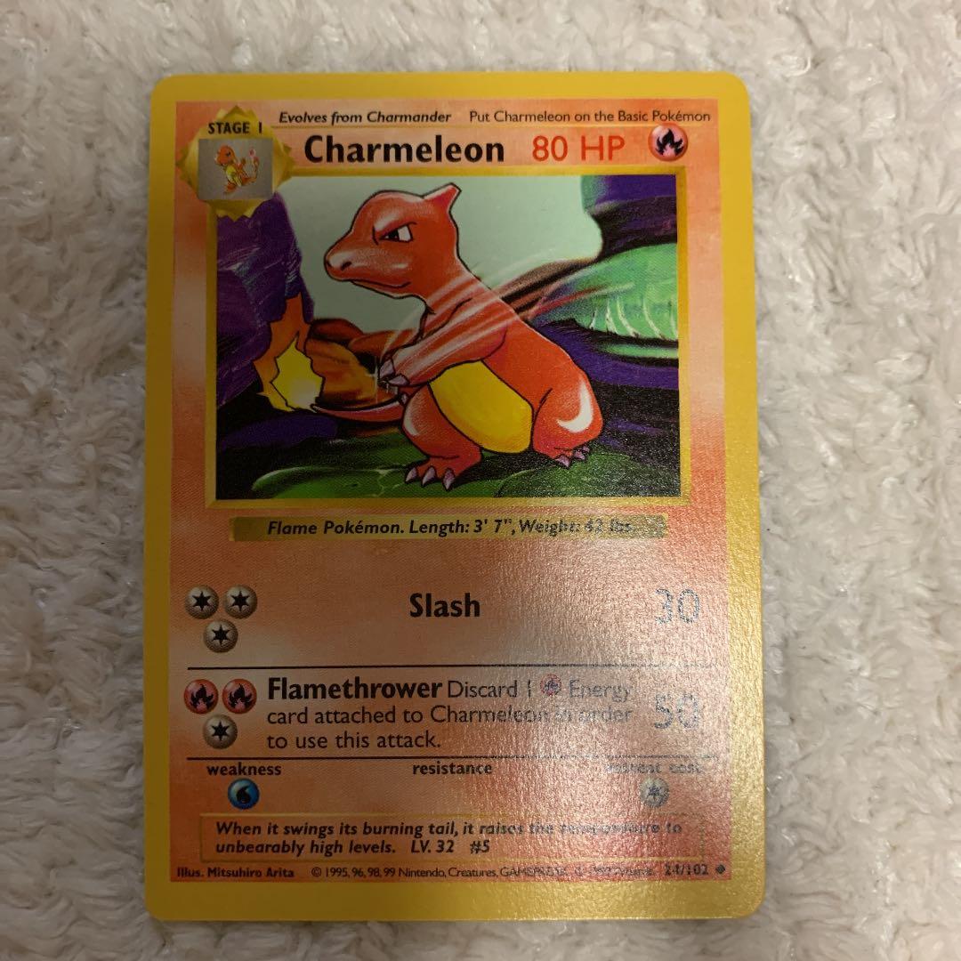 ポケモンカード 英語版　ヒトカゲ　リザード