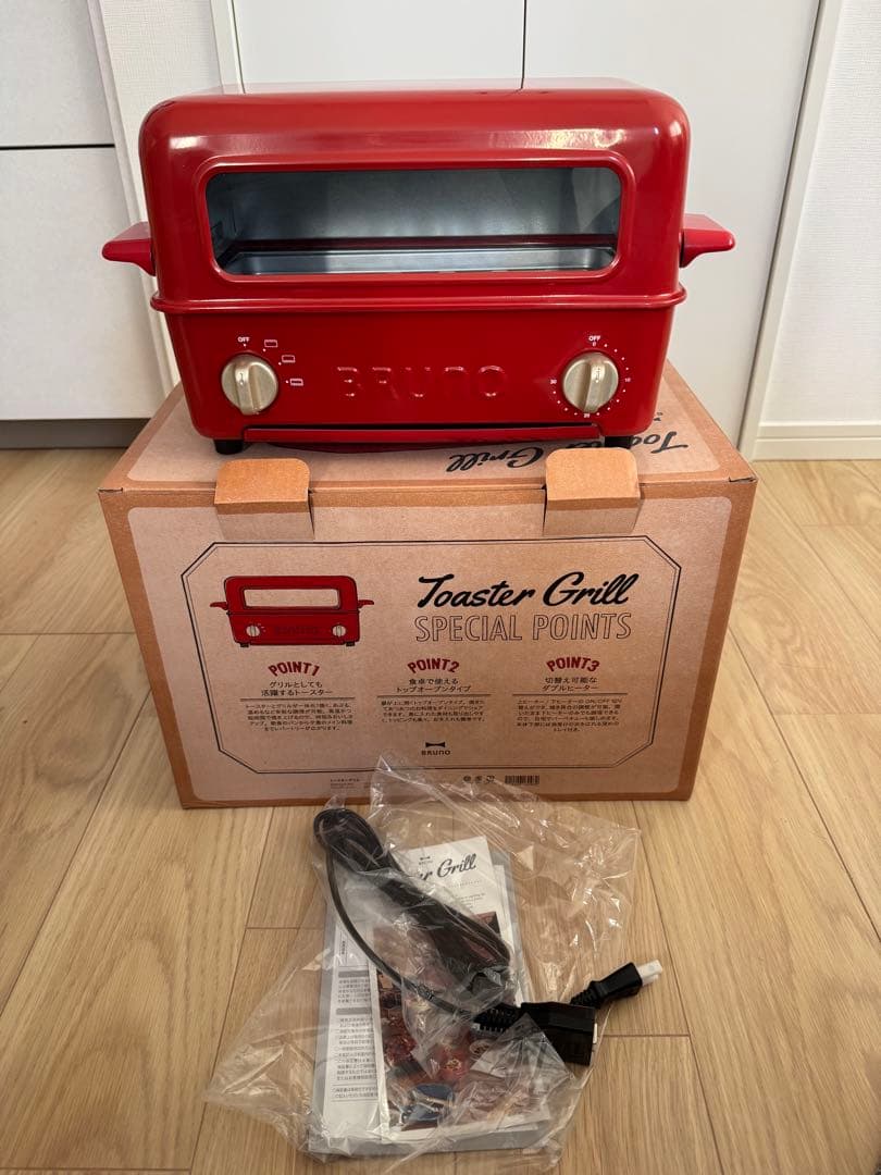 BRUNO トースターグリル　赤