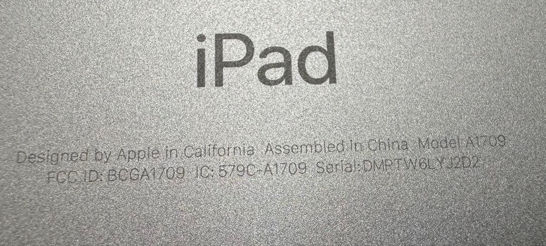 【ジャンク】 iPadPro 10.5インチ A1709 CELLULARモデル