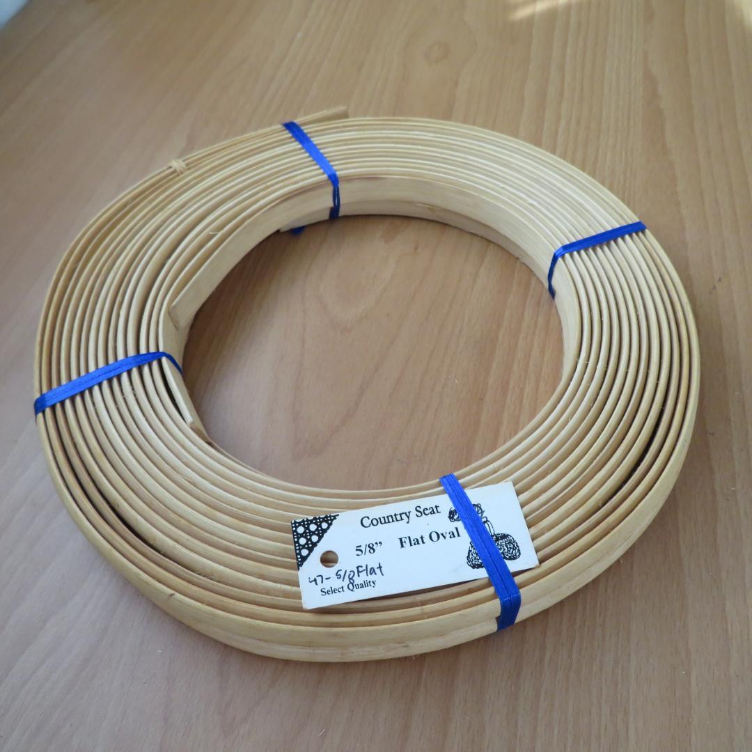 ③ハンドメイド　バスケット材料　リード　5点まとめて　約2,250g　木製かご籠