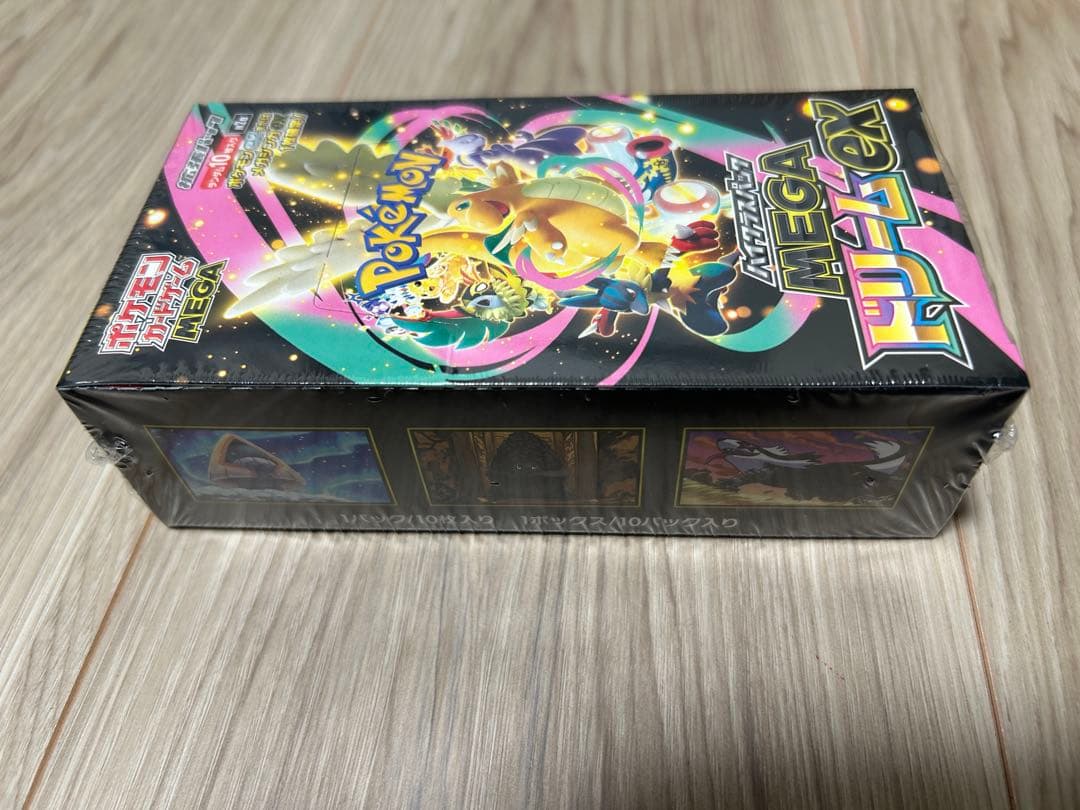 12/1発送　ポケモンカードゲーム MEGAドリームEX 未開封　シュリンク付き