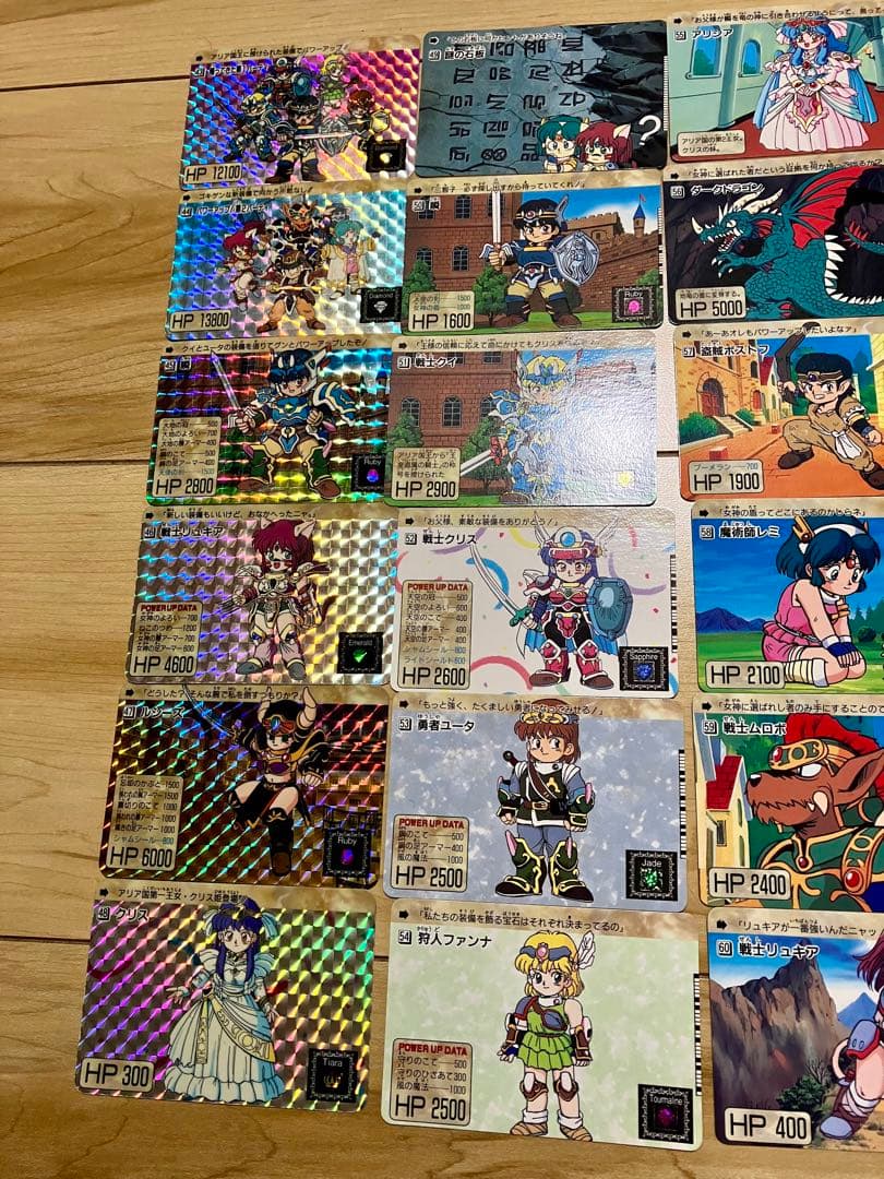 カードダス 甲龍伝説ヴィルガスト　極美品　42種コンプ　バンダイ