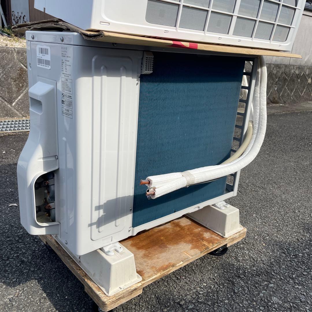 ヤマダ電機2023年製ルームエアコン RIAIR 主に6畳用 超美品 送料無料