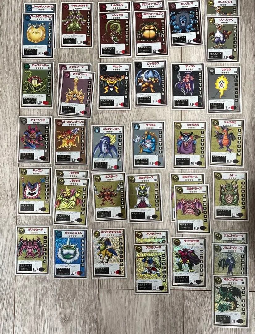 【格安まとめ売】ドラゴンクエストモンスターズ2 カード　トレカ　ルカ　イル