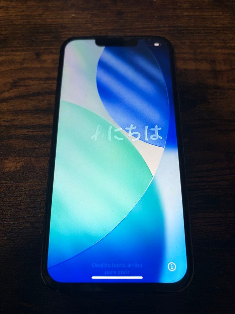 Apple iPhone 13 Pro 256GB シエラブルー 本体