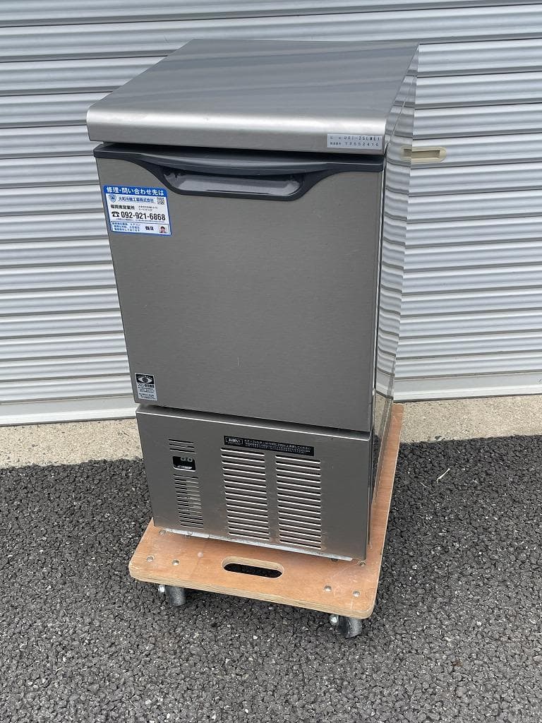 大和冷機　ダイワ　製氷機　DRI-25LME1　25kg