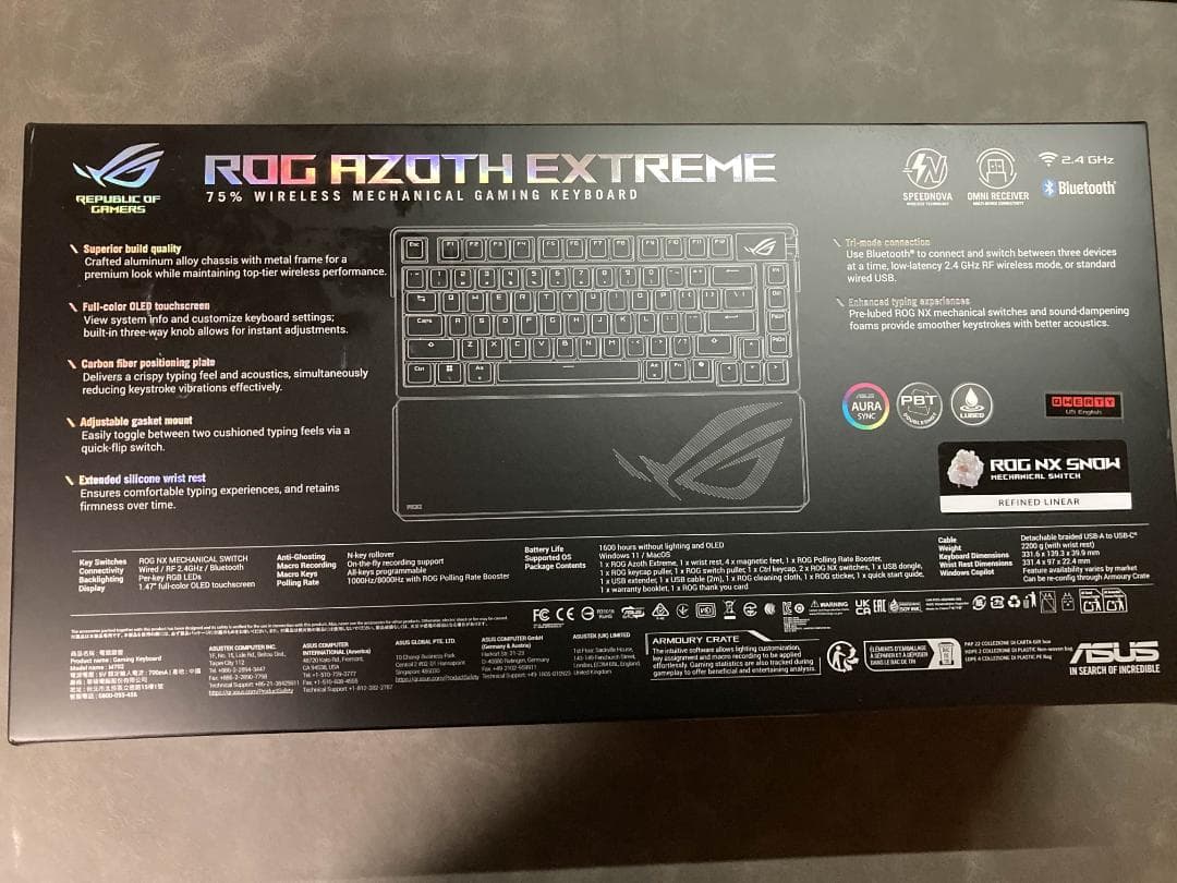 ASUS ROG Azoth Extreme ゲーミングキーボード 新品正規品