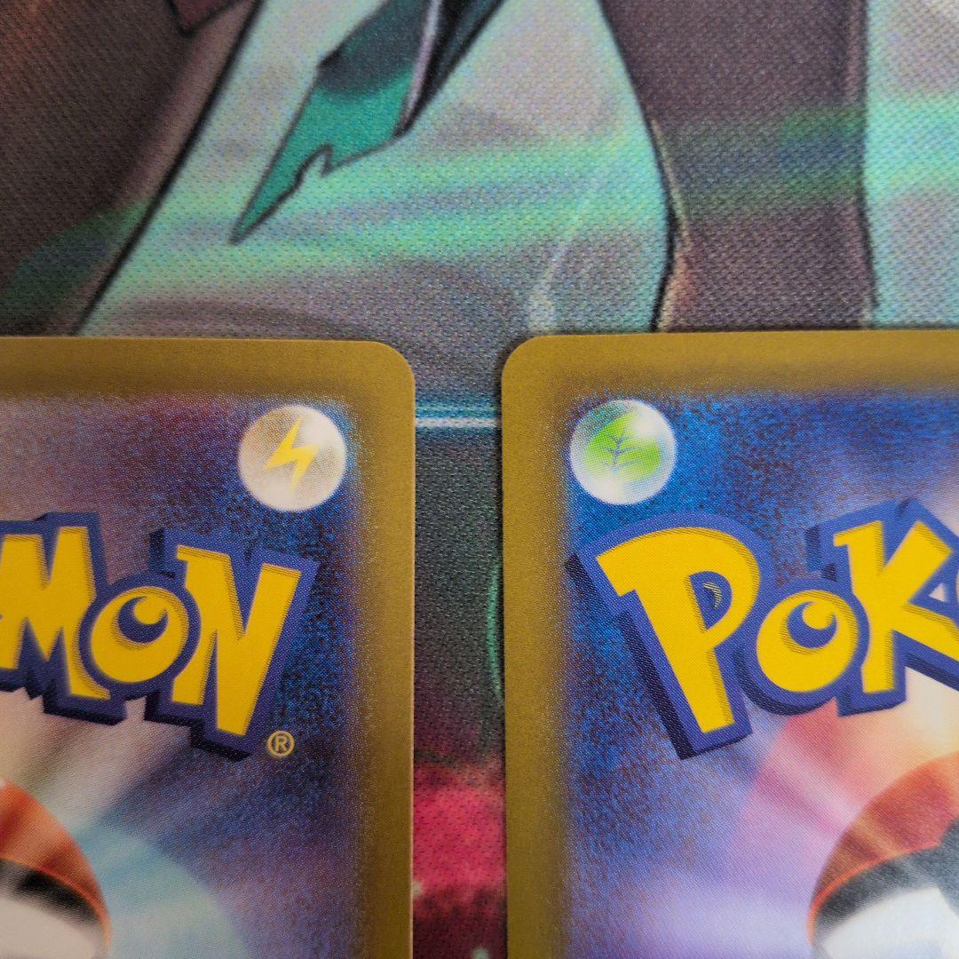 か*お様 メイのはげまし　SR 2枚