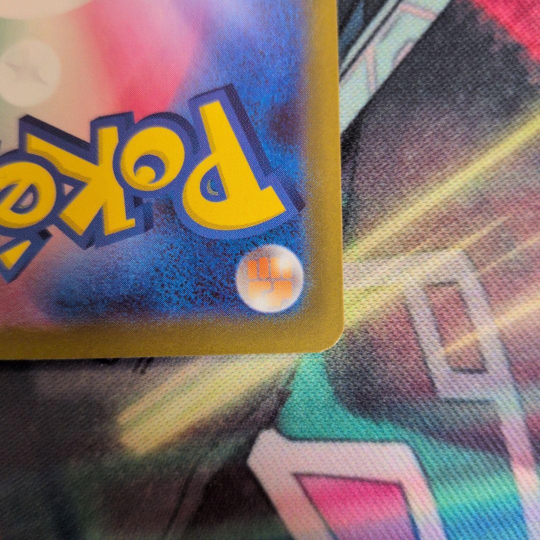 か*お様 メイのはげまし　SR 2枚