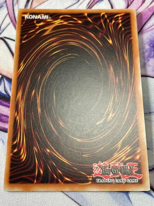 遊戯王 英語 EU版 ライナ スターライト