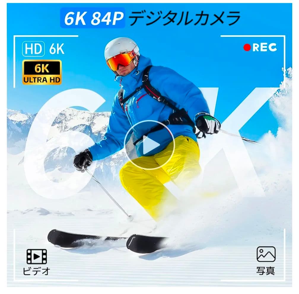 6K WiFi デジカメ コンパクトカメラ