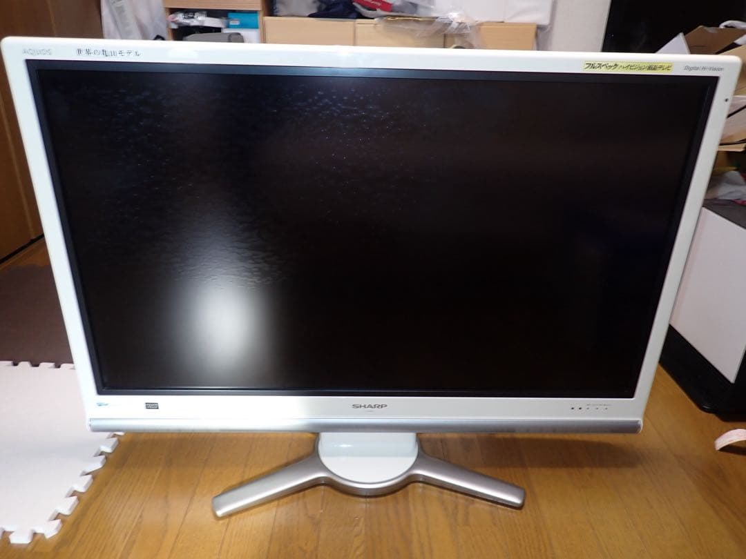 42インチ液晶TV シャープAQUOS　2008年製LC-42DS3【送料無料】