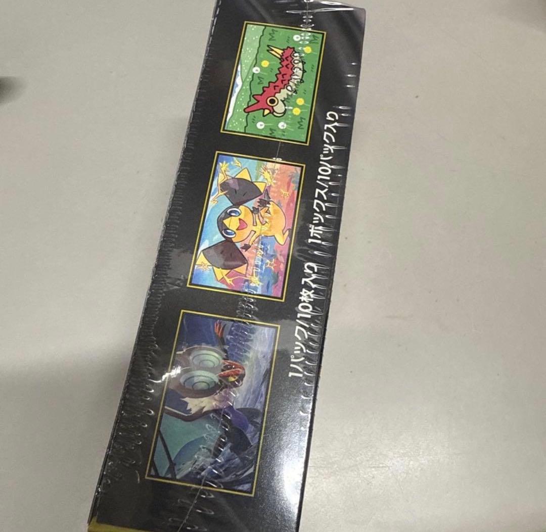 ポケモンカードゲーム MEGA ドリームEX BOX新品・未開封シュリンク付き