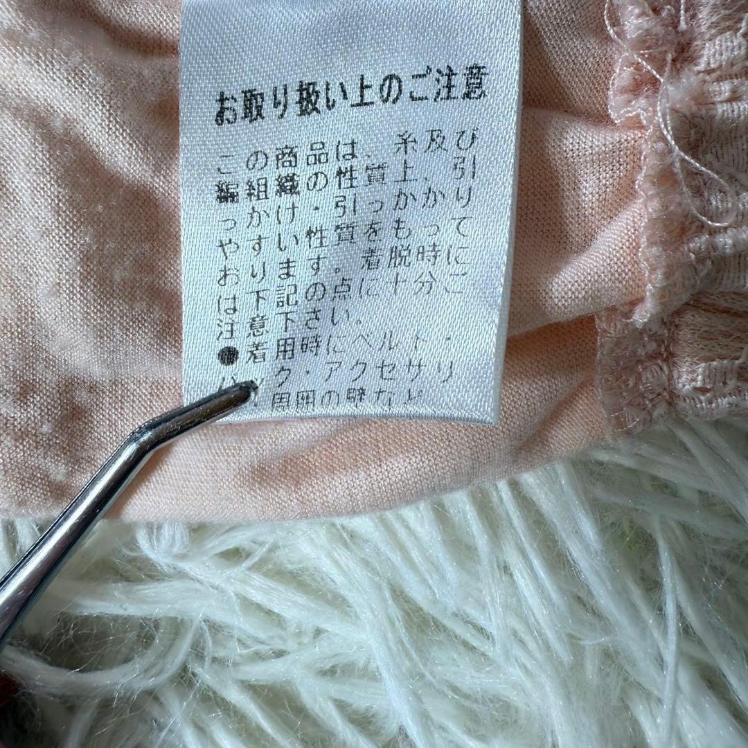 【美品】 ピンク系 レース ショートパンツ レースウエストゴム【0】リズリサ