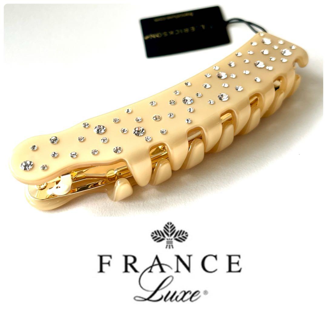 専用出品【フォロワー様は300円オフ】スキャタード クリスタル キャスケード