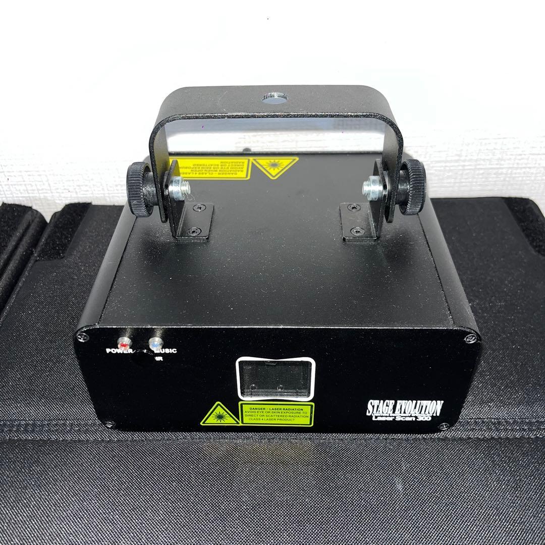STAGE EVOLUTION 【LASER SCAN 300 レーザー】
