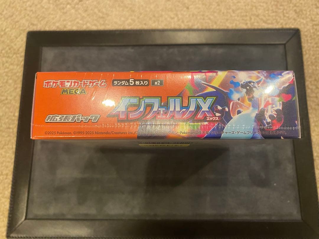 ポケモンカード インフェルノX 1BOX 新品 未開封 シュリンク付き