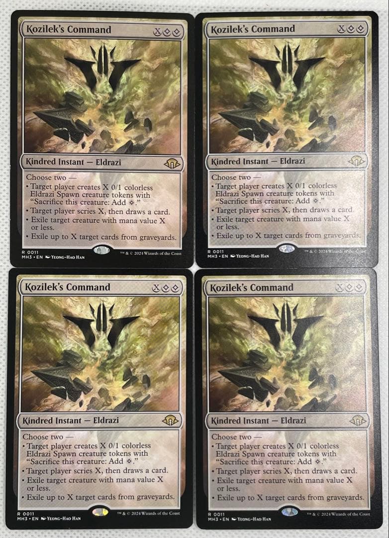 MtG コジレックの命令/Kozilek’s Command 英語4枚