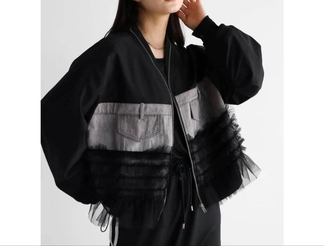 ヤマダヤ 新品　RADIATE フリル付きジャケット ブラック/グレー サイズ