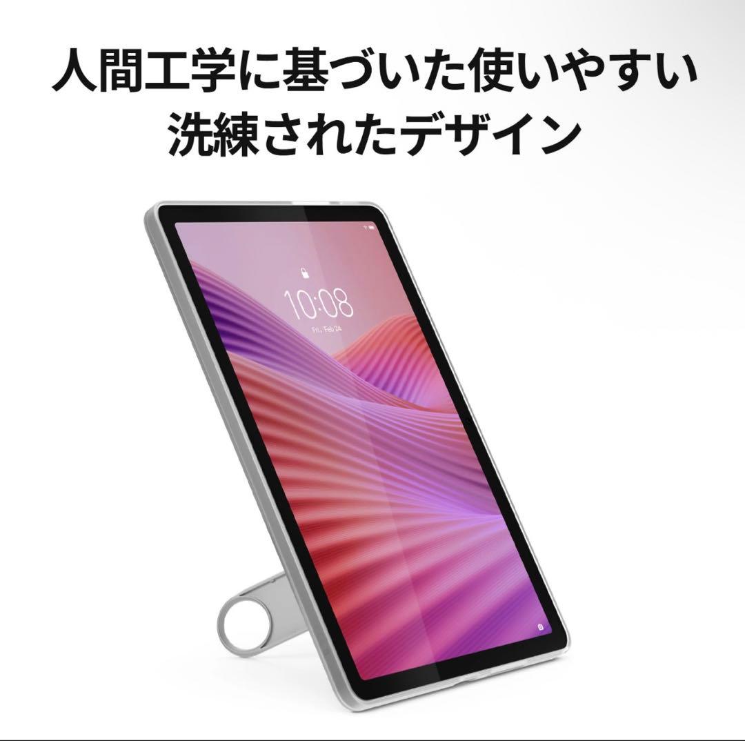 Lenovo レノボ　Tab