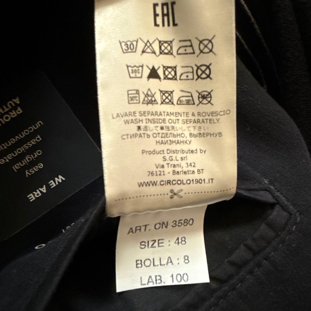 CIRCOLO チルコロ コットンジャージー ジャケット ストレッチ 黒