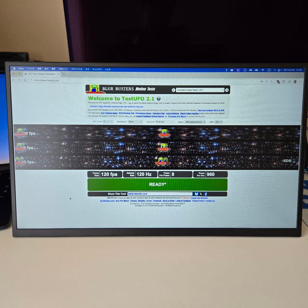 aimuonos 18.5インチ ポータブルモニター 120Hz FHD