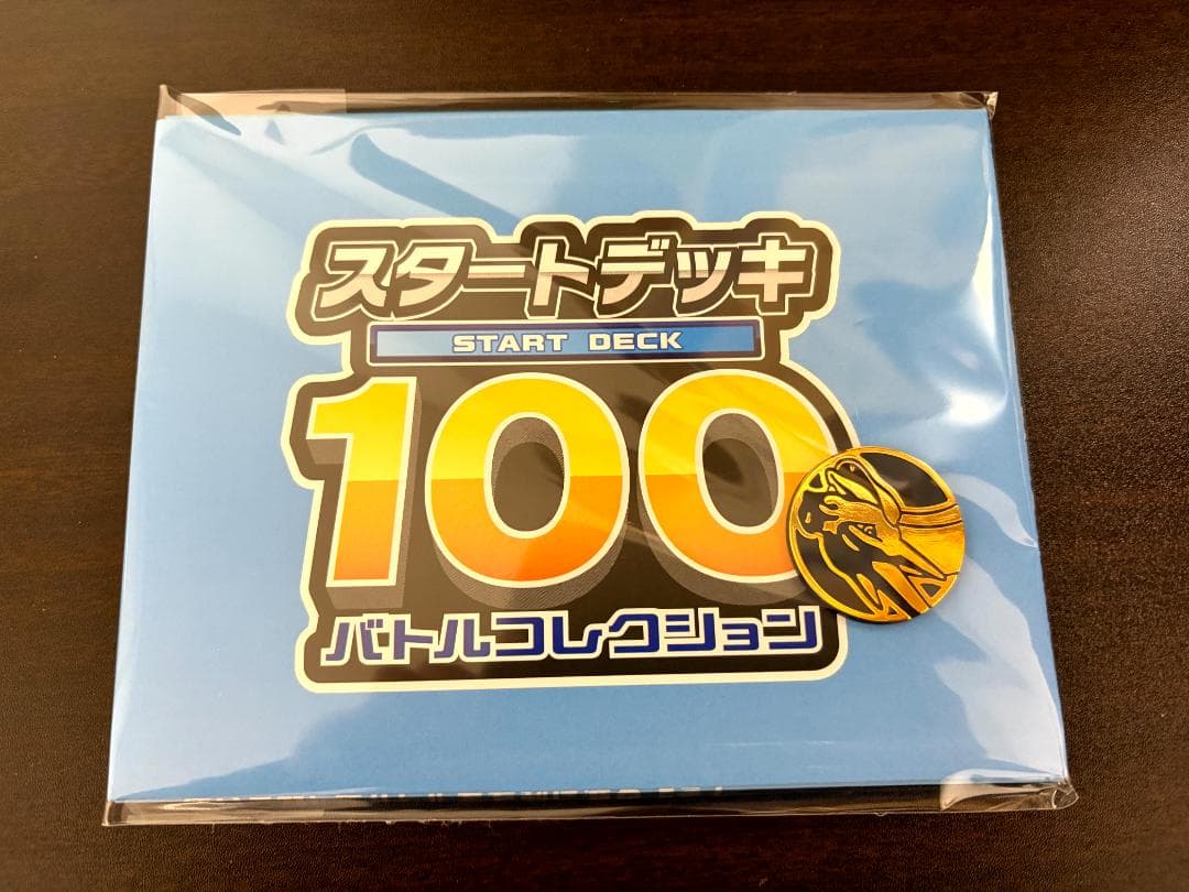 ポケモンカードゲーム ハイクラスパック MEGAドリームex等 合計13BOX
