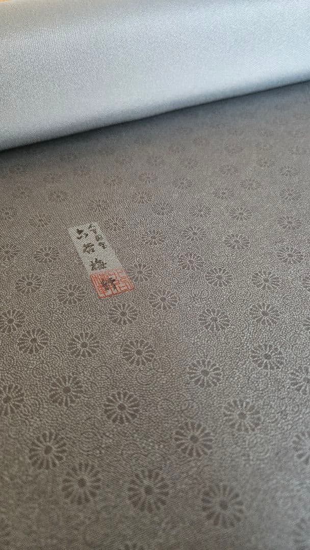 人間国宝　六谷梅軒　桐菊文様　小紋　着物　浜ちりめん　まるまん光彩