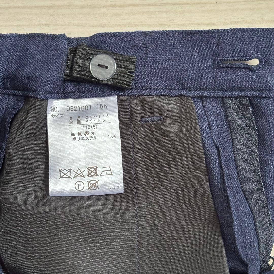 プティマイン　フォーマル　セレモニー　スーツ 110 男の子