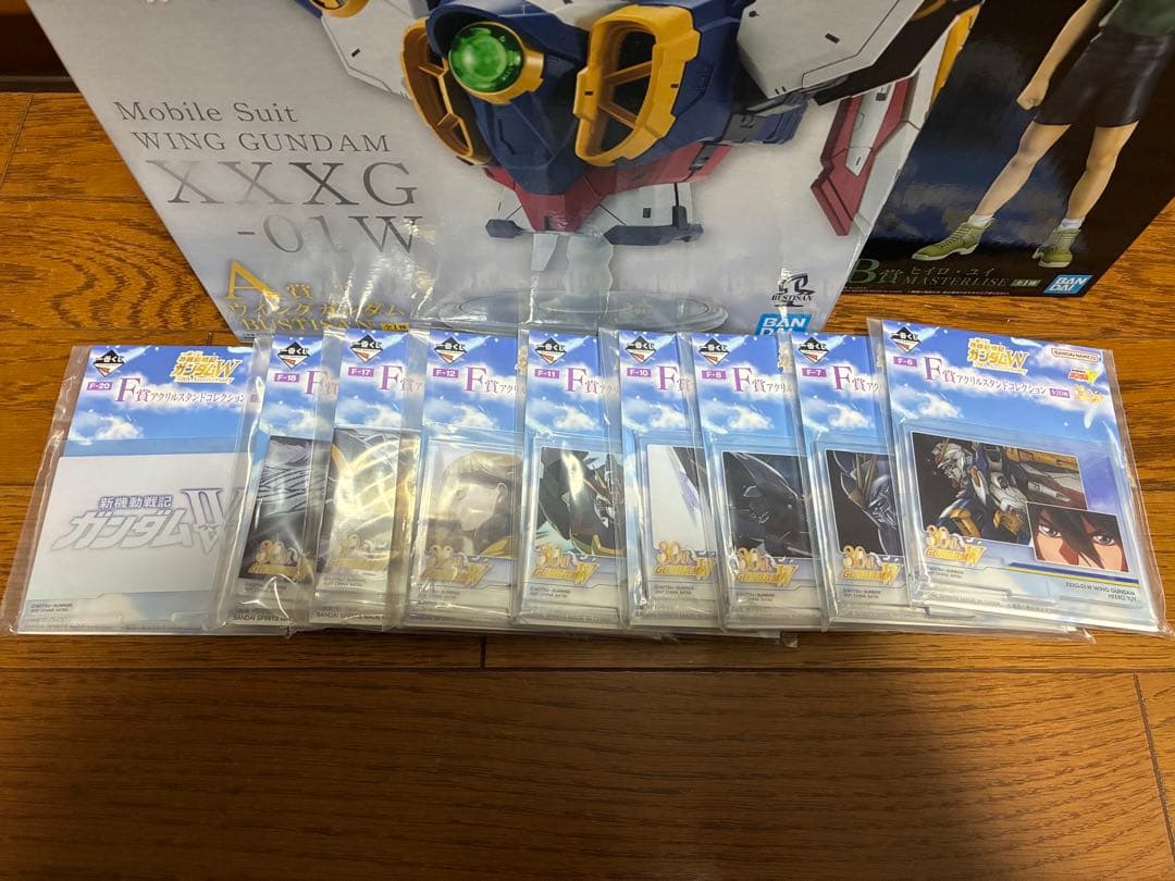 一番くじ　ガンダムW　A賞　B賞　D賞他セット
