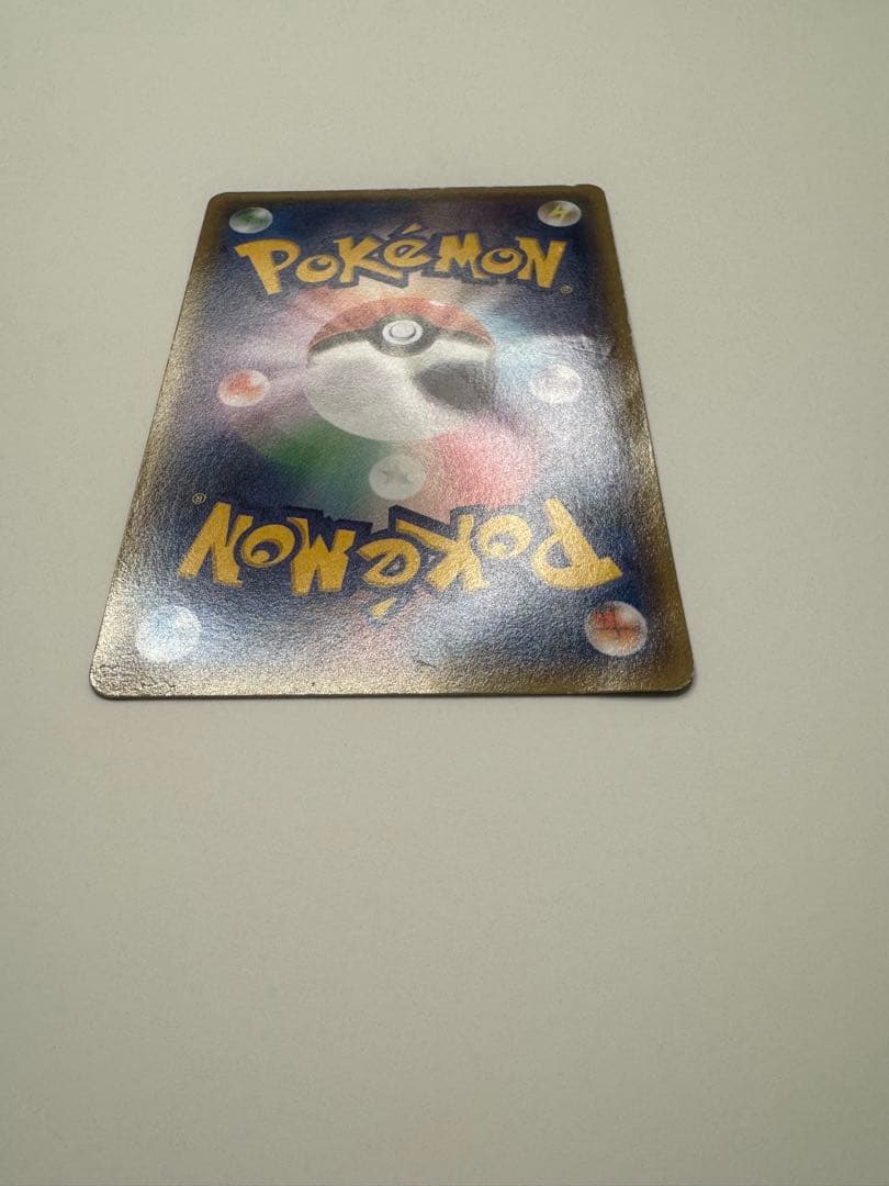 【傷あり】メガトウキョーのピカチュウ③098/XY-P プロモ ポケモンカード