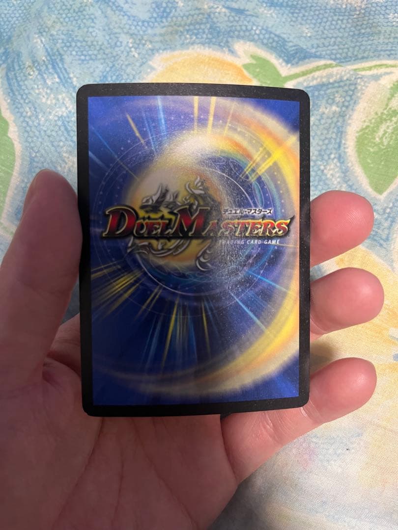 フェアリーライフ 初期 プロモ ホイル デュエルマスターズ デュエマクラシック