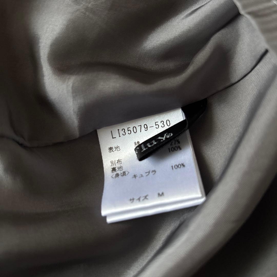 日本製　アコーレ　Le Fluy ワンピース