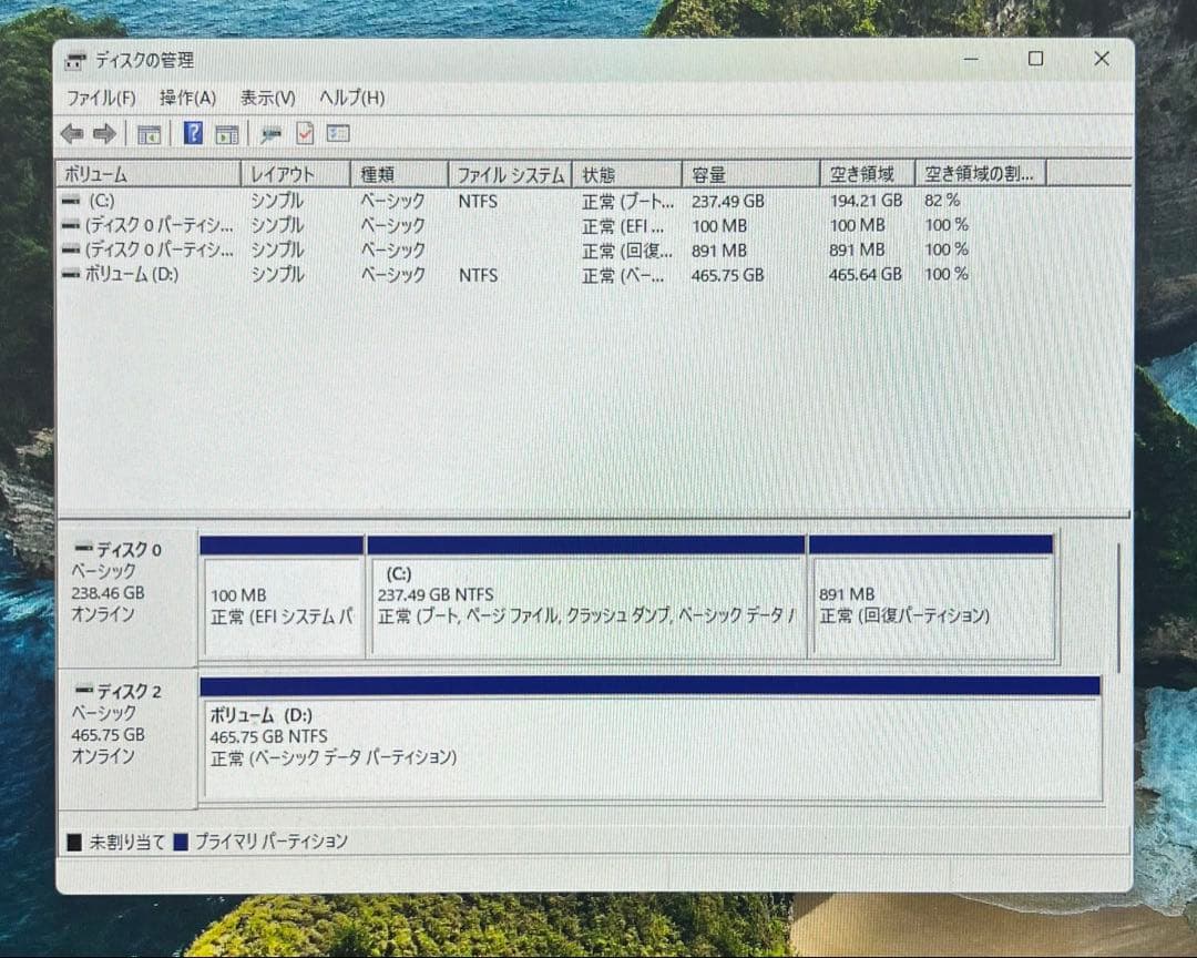 HP EliteDesk 800 G3 SFF i7 メモリ20GB グラボ