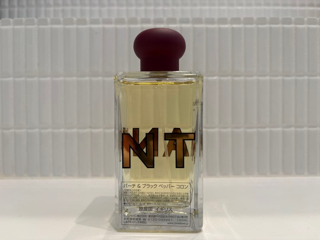 Jo Malone Birch & Black Pepper コロン 100ml