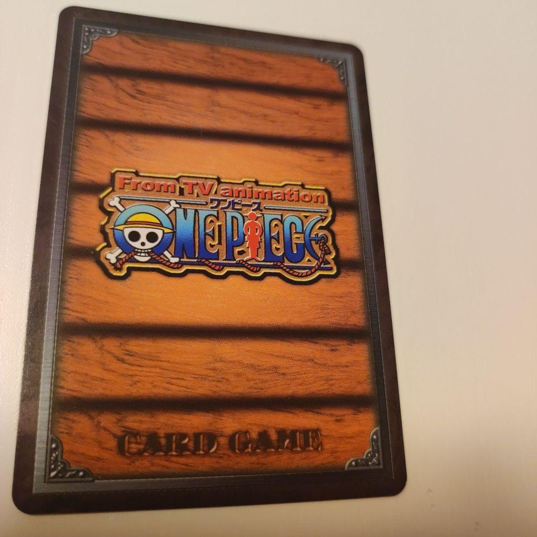 田*郎様 ONE PIECE カードダスハイパーバトル 応募者全員サービス 麦わ