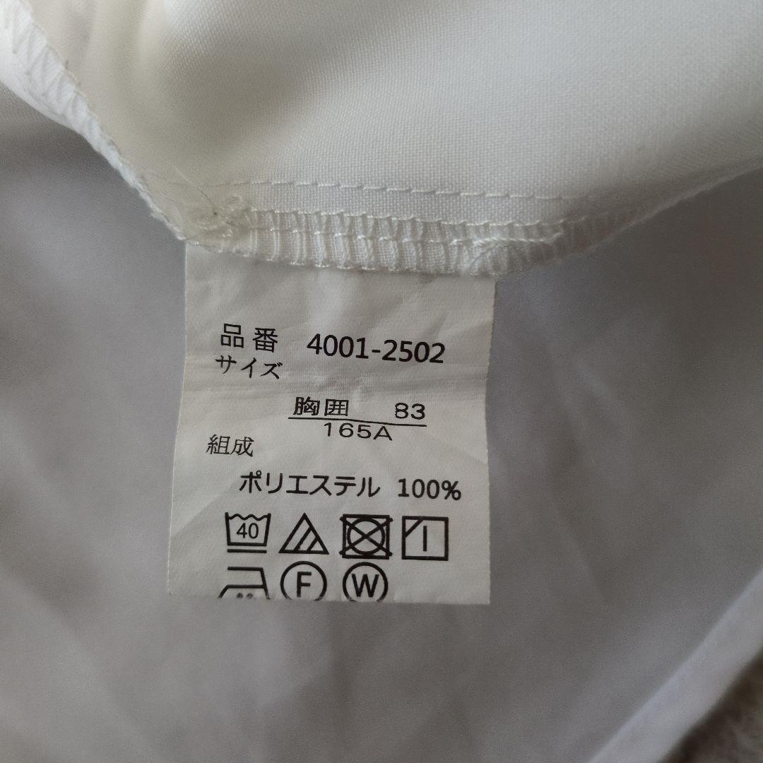 CHOPIN フォーマル 卒服 165